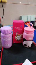 Outdoor Sport Glass Water Bottle (340 Ml  1 Pc  Mix Design)